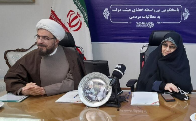 برگزاری دهمین نشست پاسخگویی مسئولان ارشد دولت سیزدهم با حضور معاون رئیس‌جمهور در امور زنان و خانواده